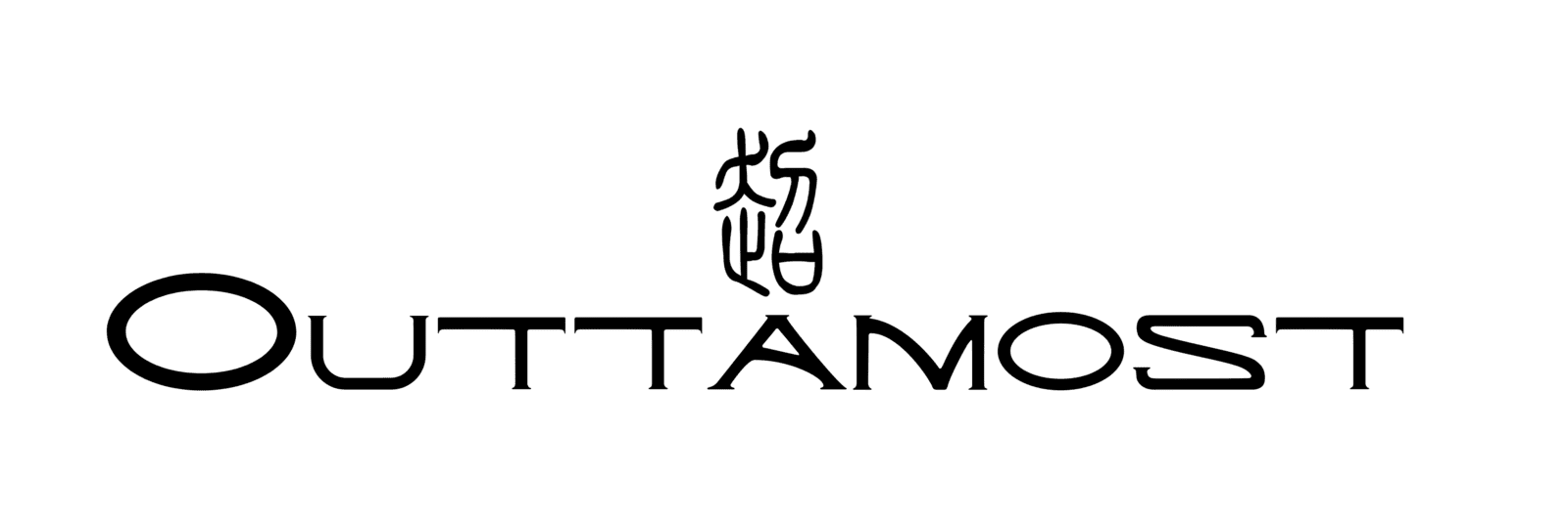 Outtamost